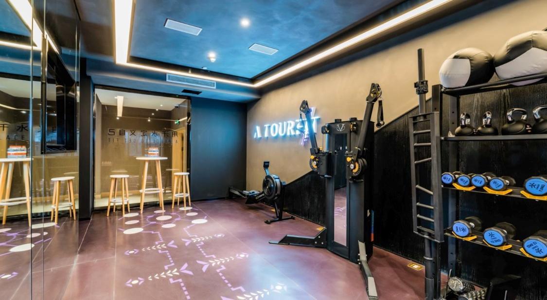 Atour Hongqiao Hub National Exhibition Center 4* Shanghai
