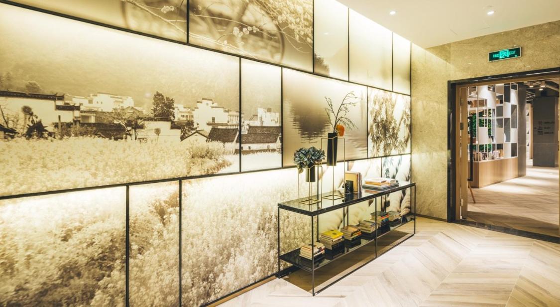 Atour Hongqiao Hub National Exhibition Center Hotel