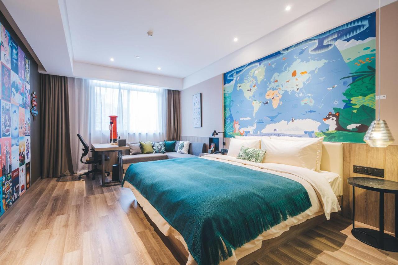 Atour Hongqiao Hub National Exhibition Center Hotel 4*