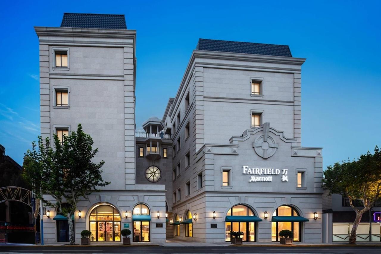 Fairfield By Marriott Jingan Hotel 4*