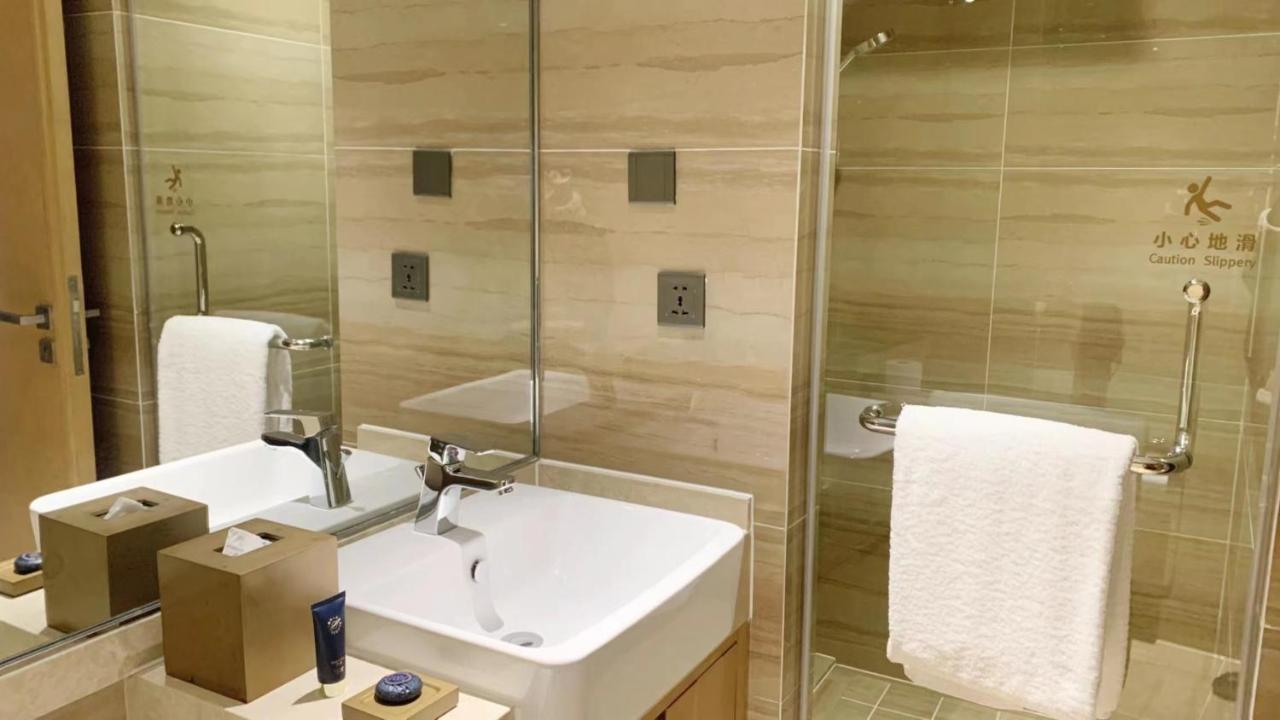 Aparthotel Hongqiao Primus - National Exhibition Center 2*