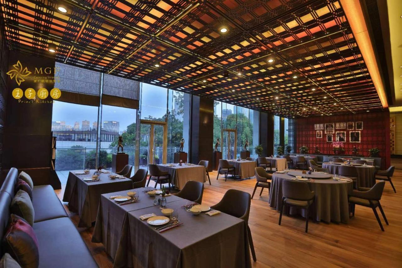 Banyan Tree On The Bund 5* Shanghai