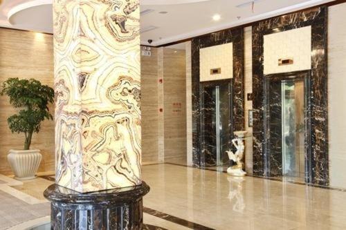 Yangkun Huafu International Hotel 4*