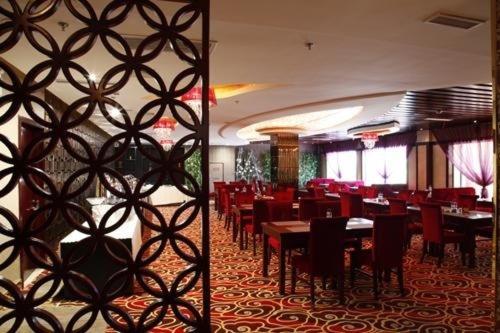 Hotel Yangkun Huafu International Shanghai