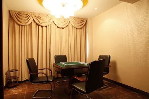 Hotel Yangkun Huafu International