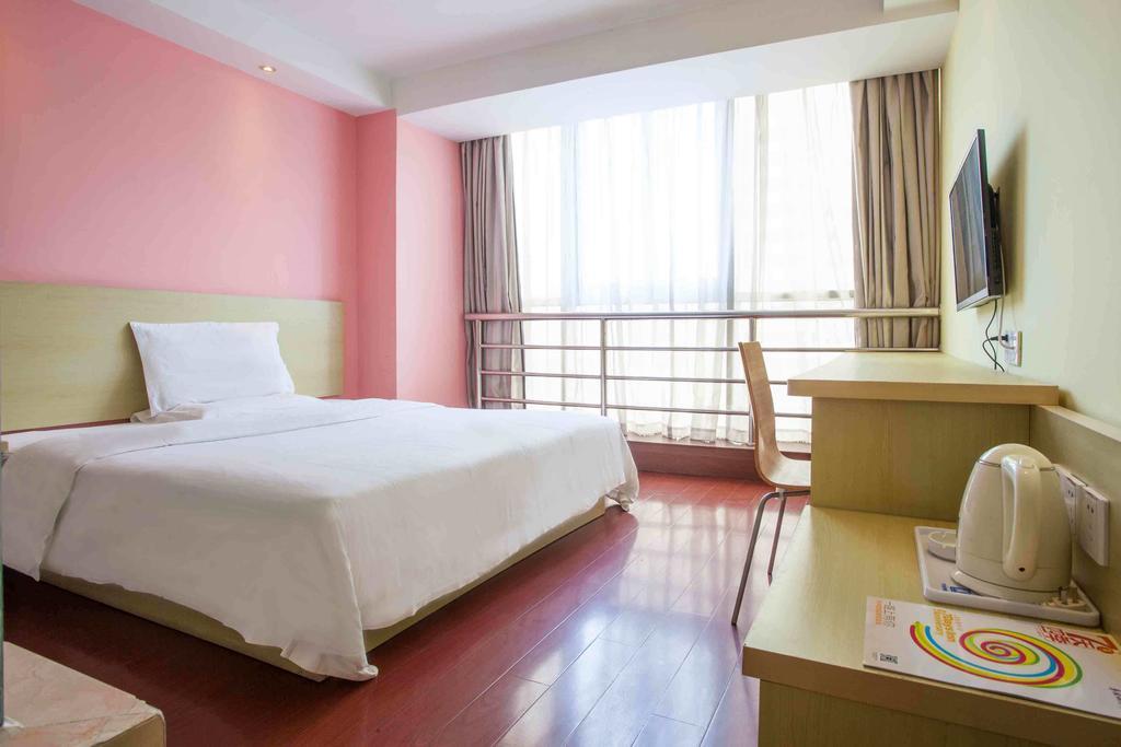 7days South Xizang Road Subway Station Hotel 2*
