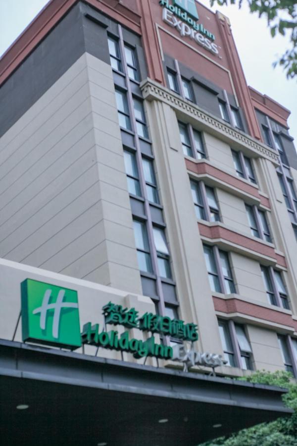 Khách sạn Express Putuo By Ihg Thượng Hải