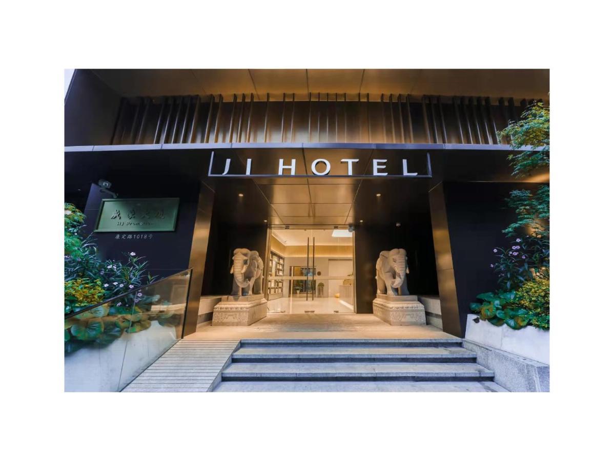 Hotel Ji Jingan Temple Kangding Road Shanghai
