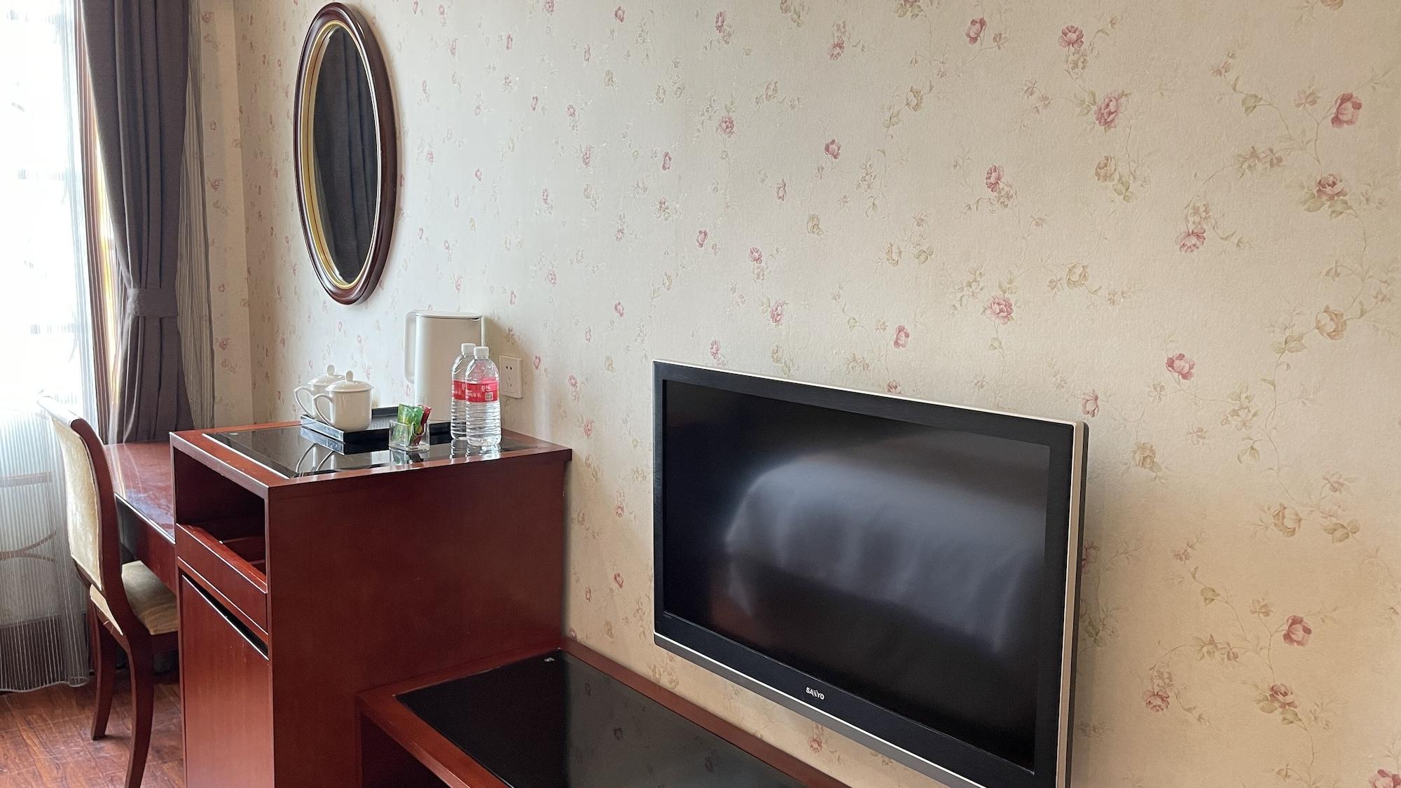 Seventh Heaven Otel Şanghay