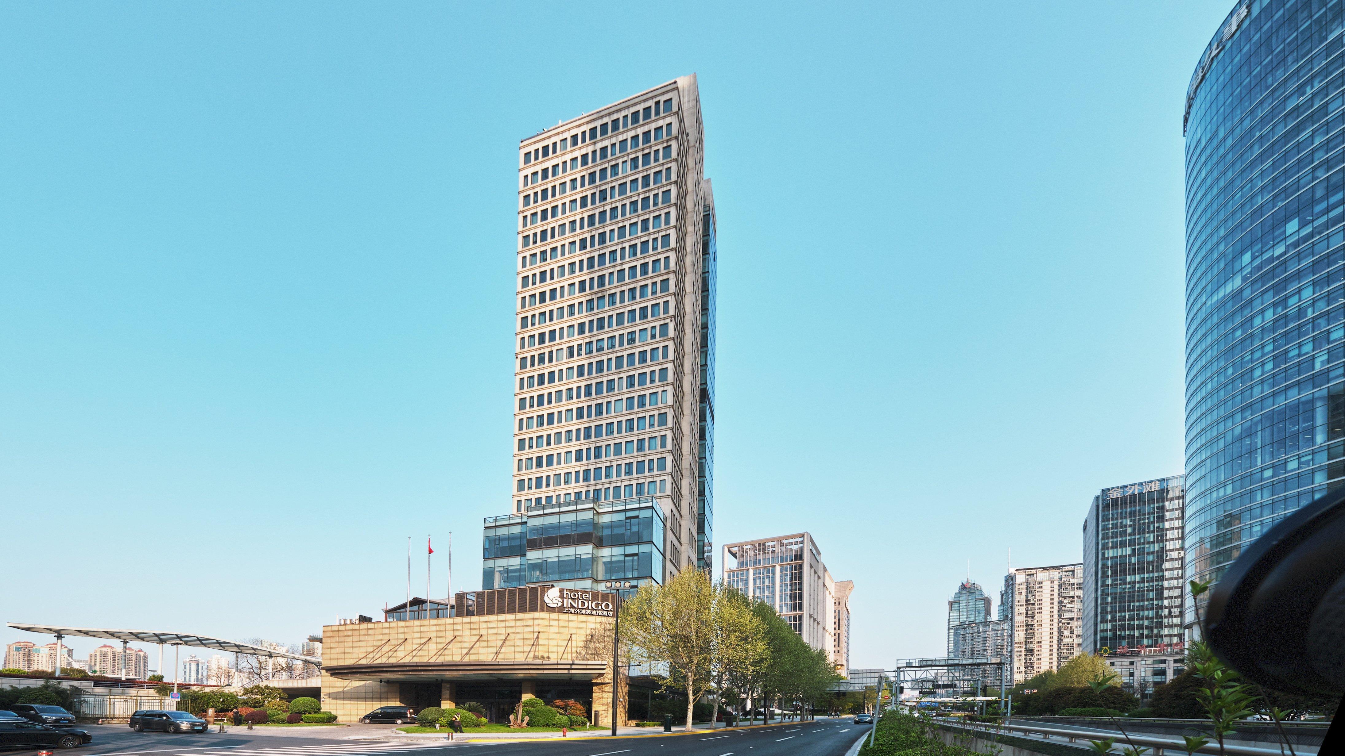 Indigo On The Bund By Ihg Hotel Shanghai