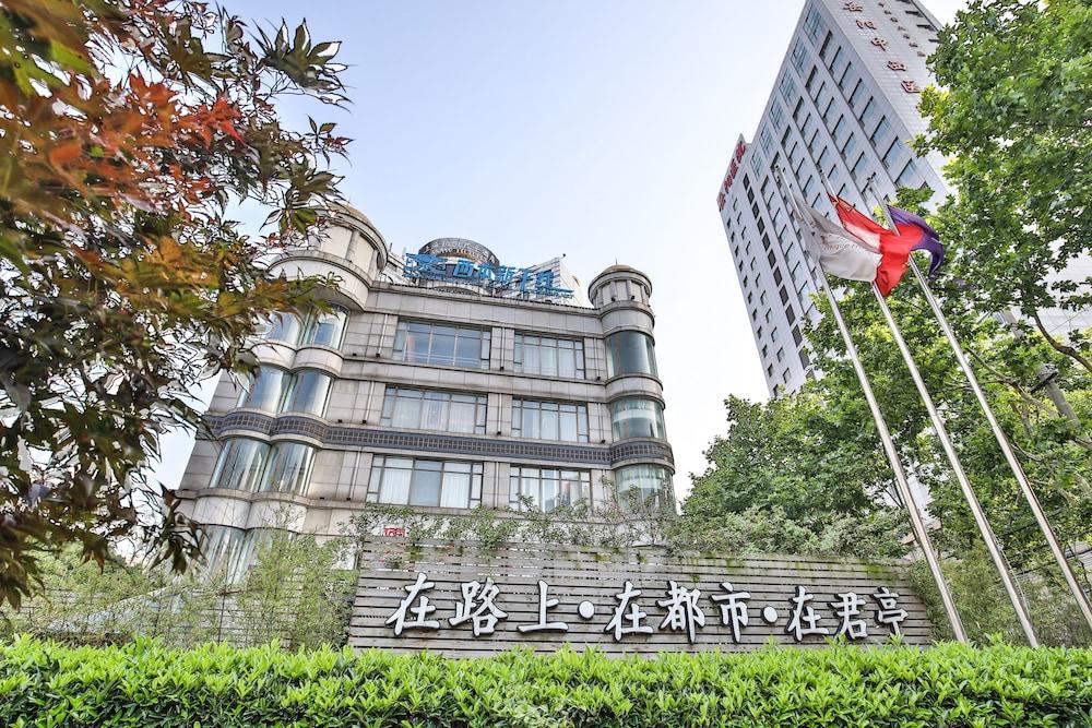 Hotel Ssaw Boutique Hongkou