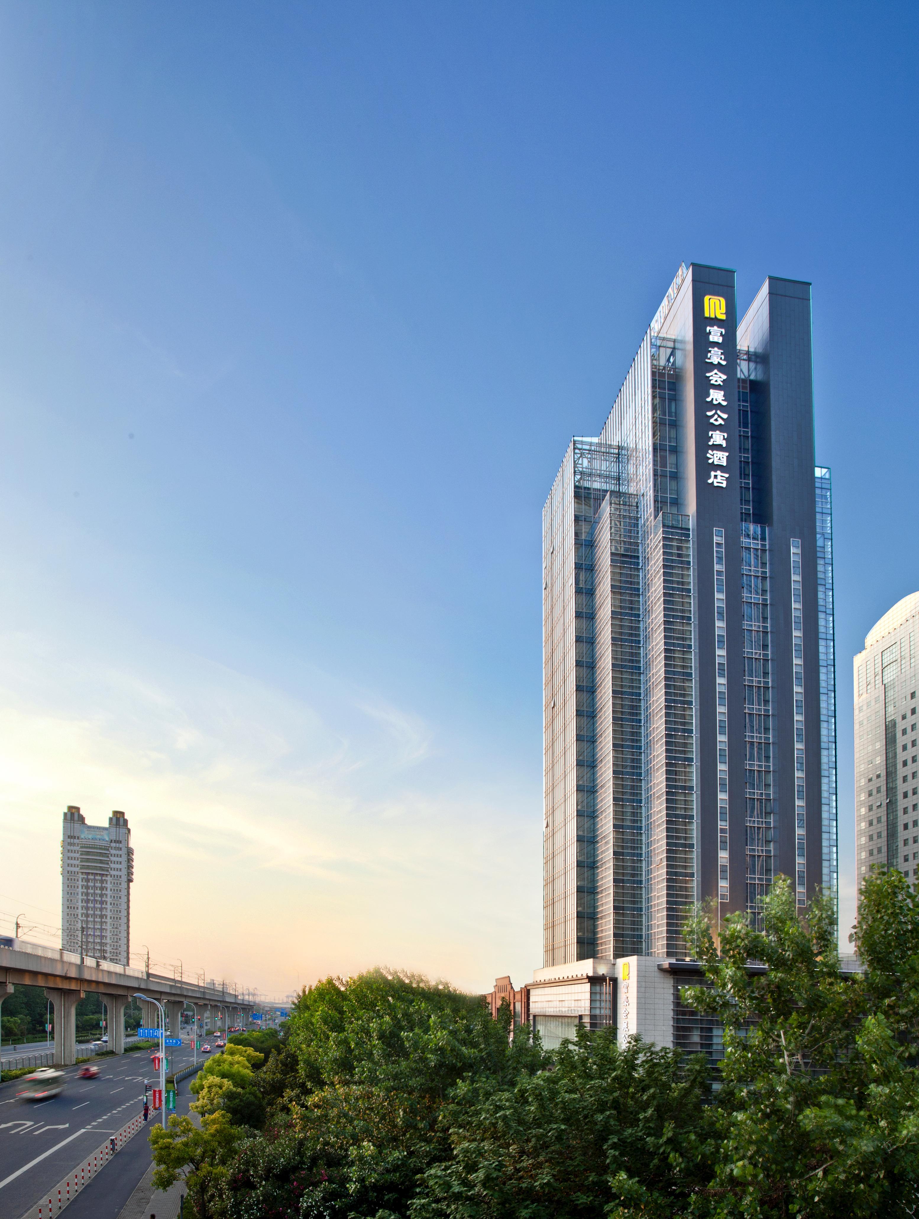 Regal Plaza & Waigaoqiao Hotel Shanghai