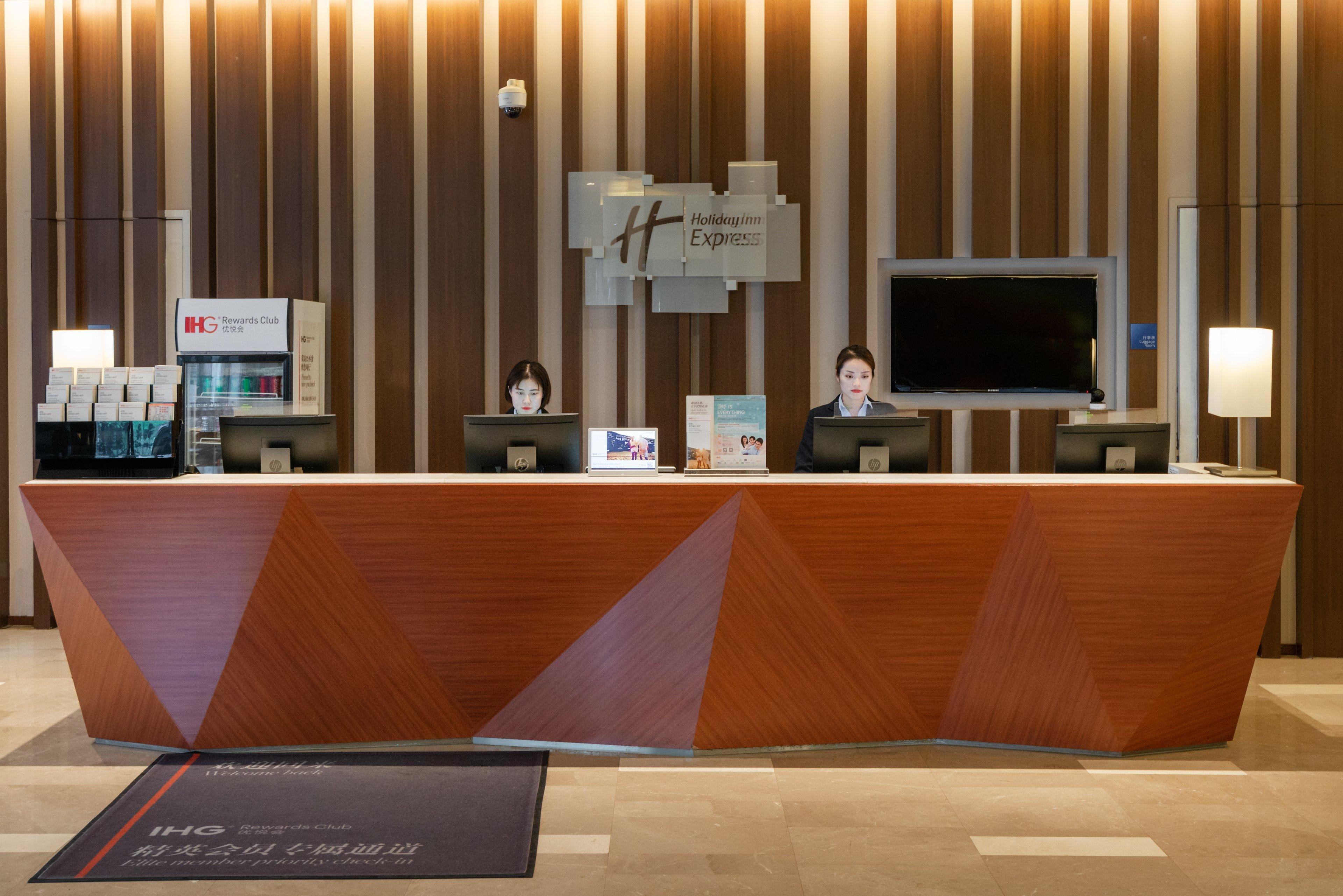 Express Jinsha By Ihg