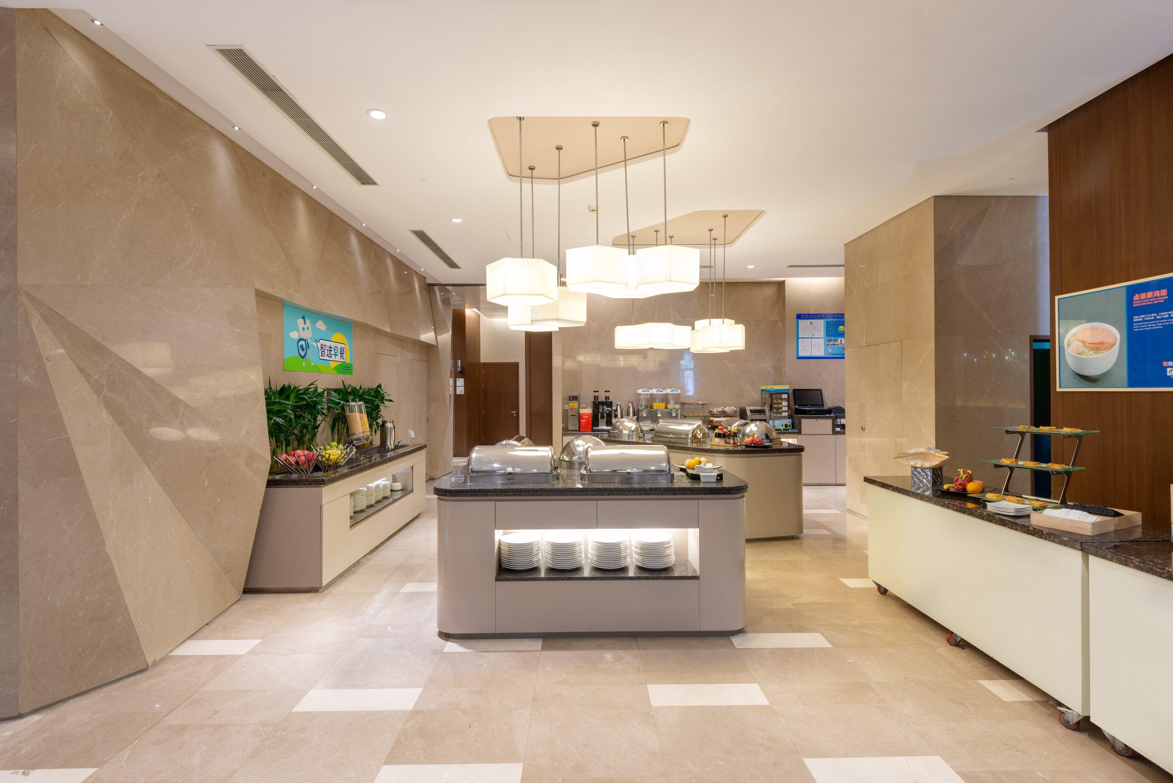 Express Jinsha By Ihg Hotel