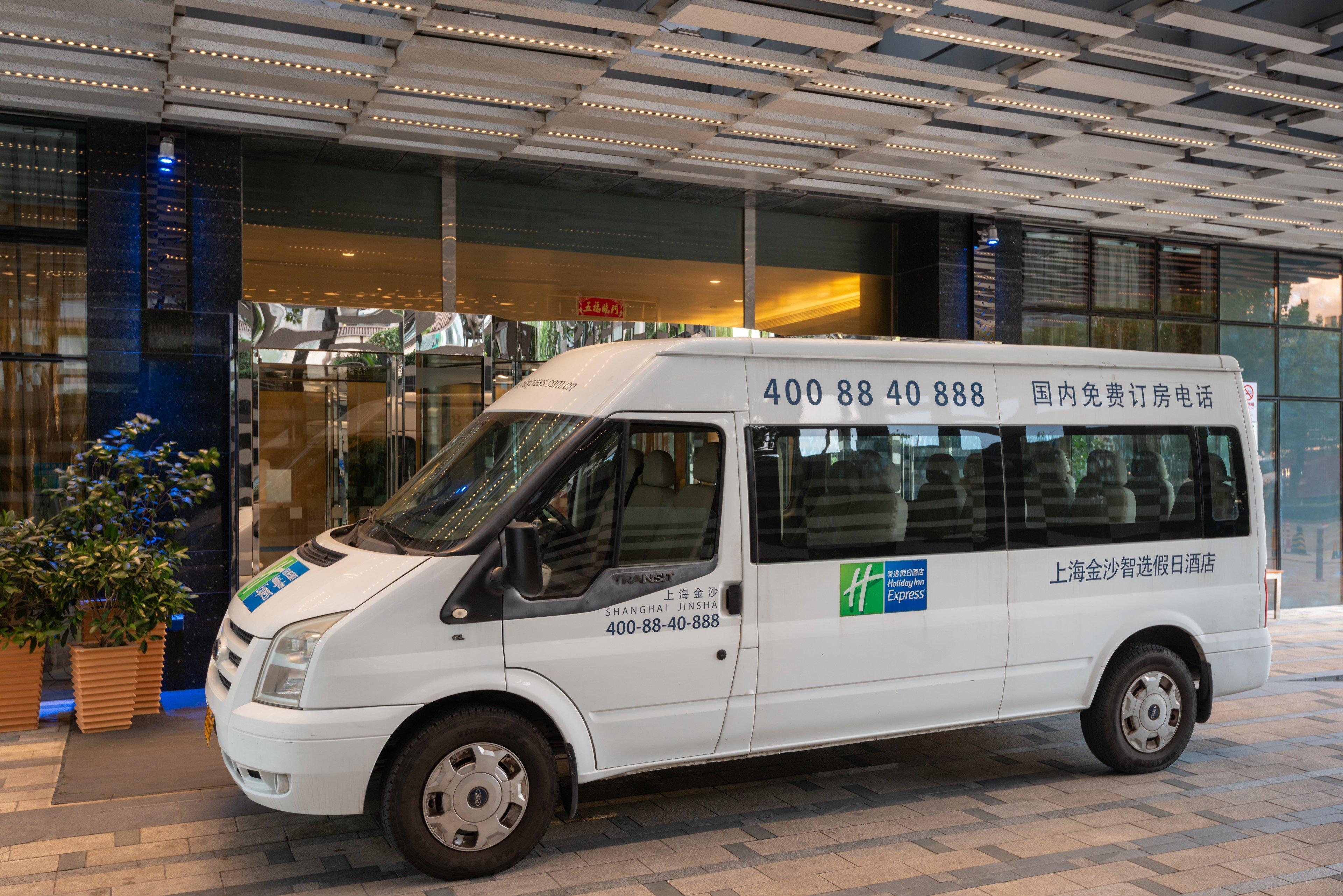Express Jinsha By Ihg Xangai