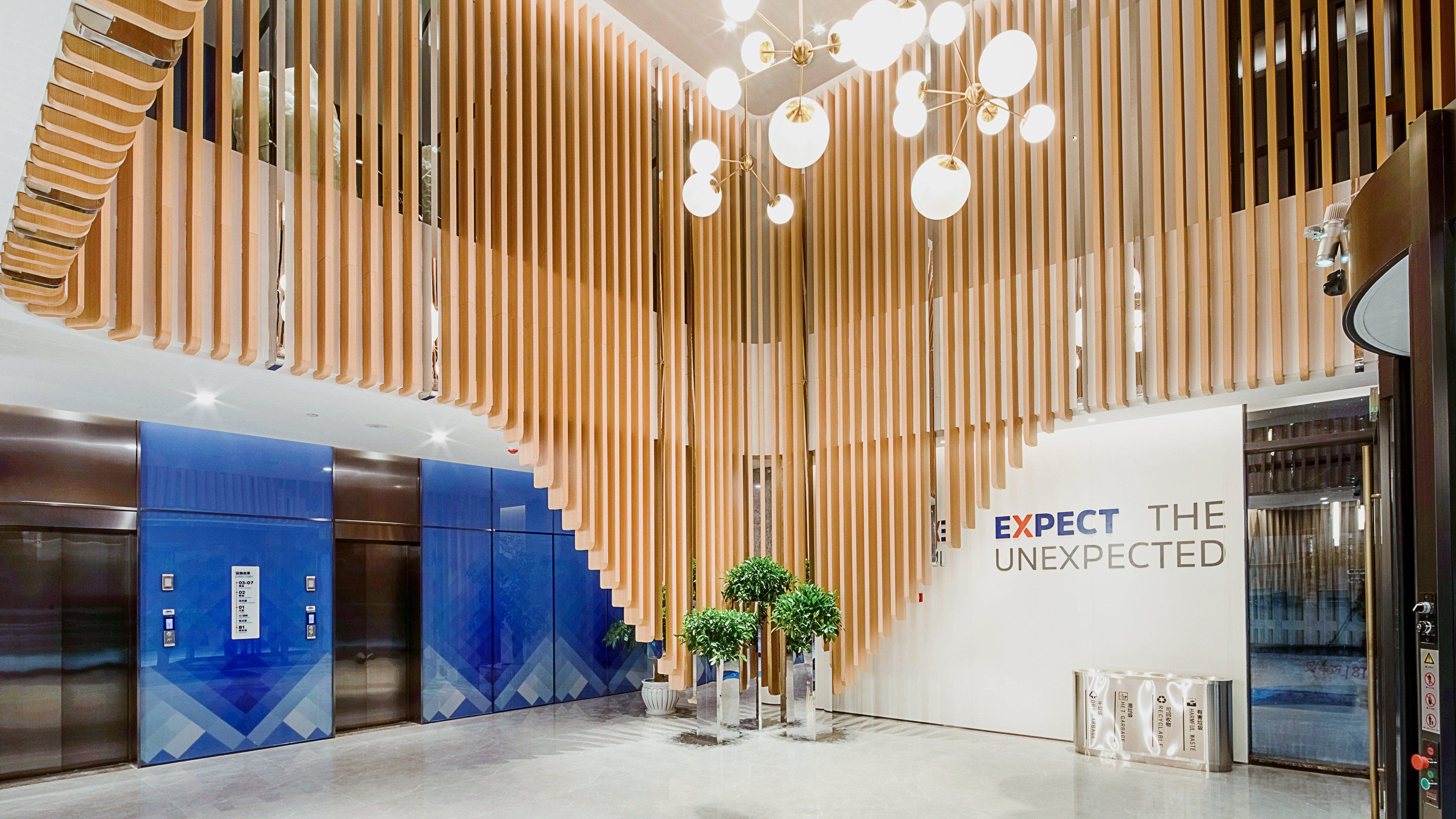 Hotel Express Hongqiao North 3*