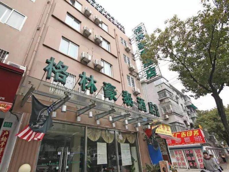 Greentree Jiangwan Town Express Shanghái