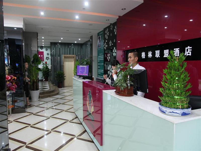 Hotel Greentree Alliance Minhang Jiaotong University Shanghai