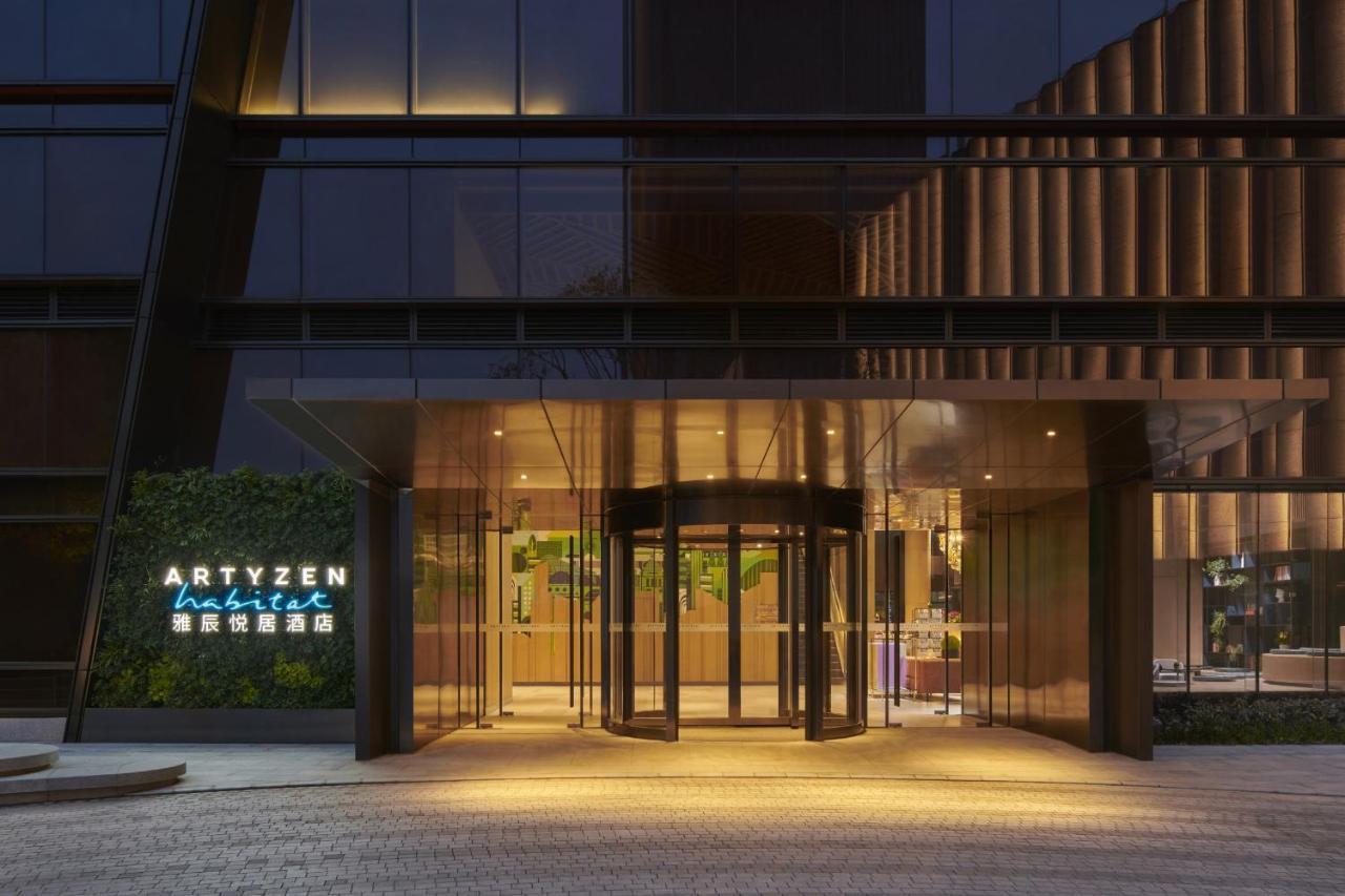 Artyzen Habitat Taopu 5* Thượng Hải