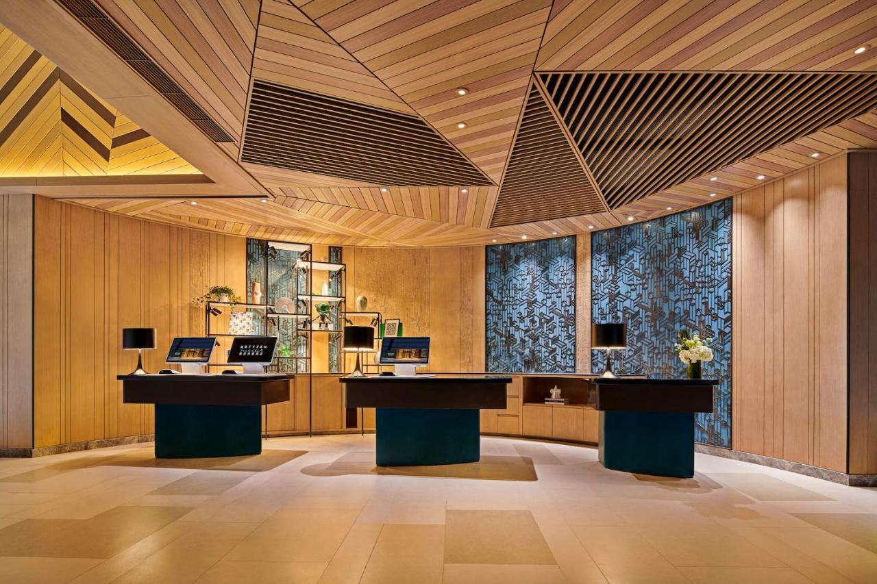 Artyzen Habitat Taopu Khách sạn