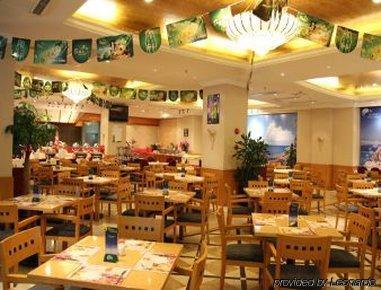Hotel Atour S Sun Moon Light Dapu Bridge, 4*