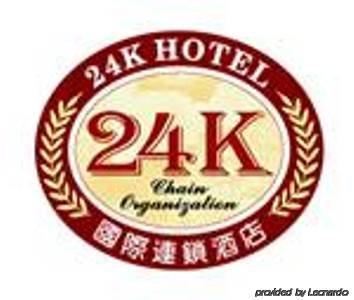 24k International - Nan Jing Road Branch 2* Shanghai