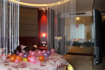 Ordos Aili Hotel