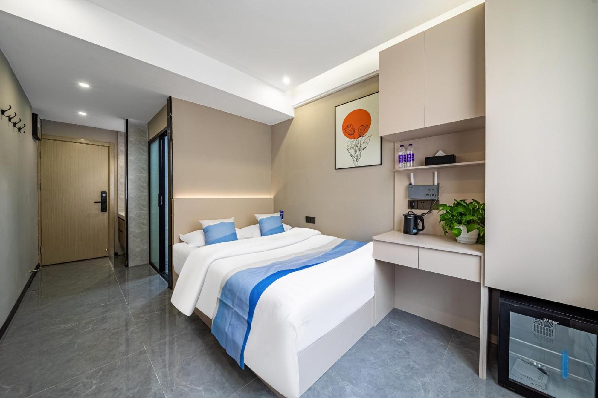 Hotel Yue Lv 2*