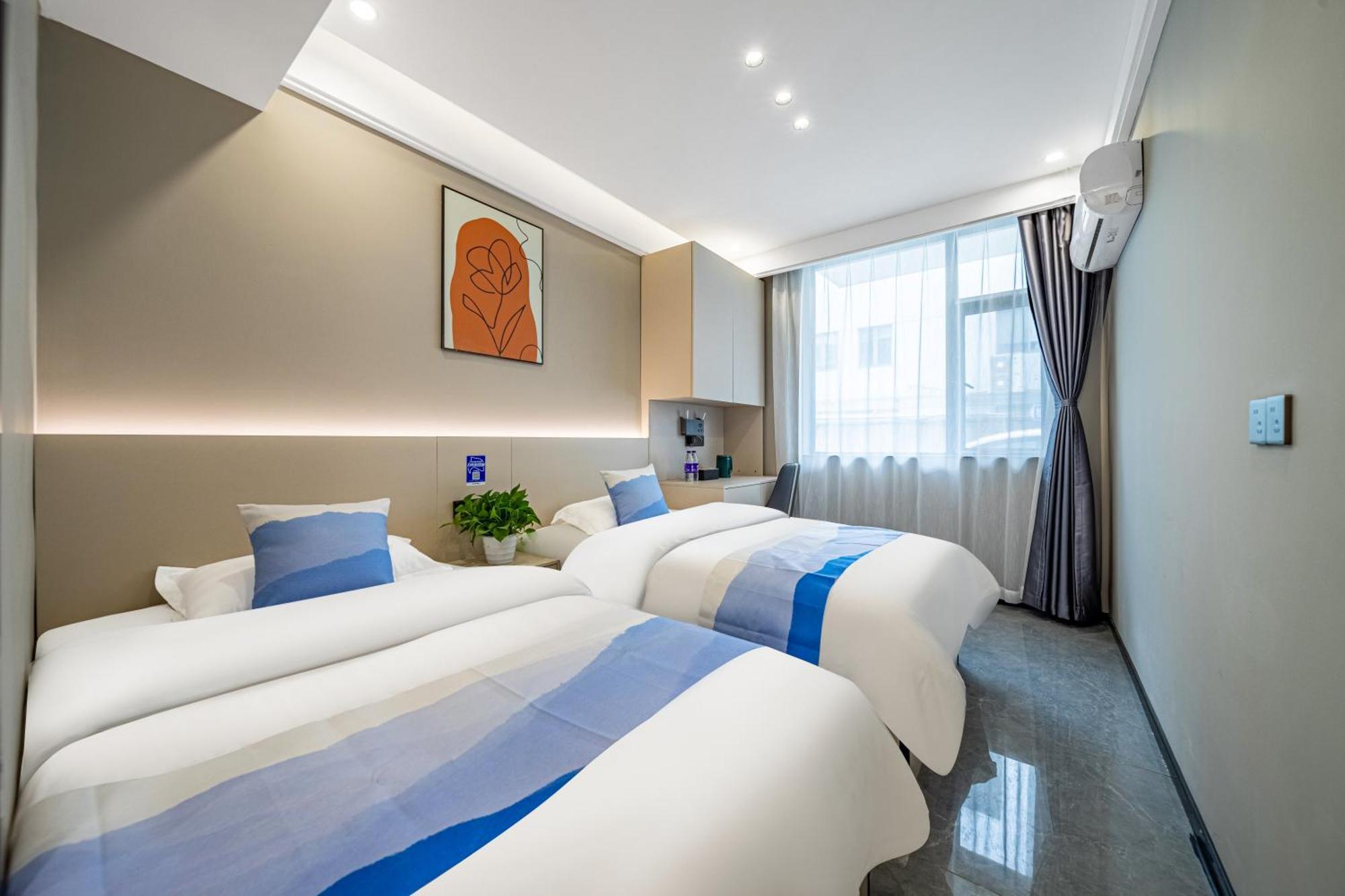 Hotel Yue Lv 2*