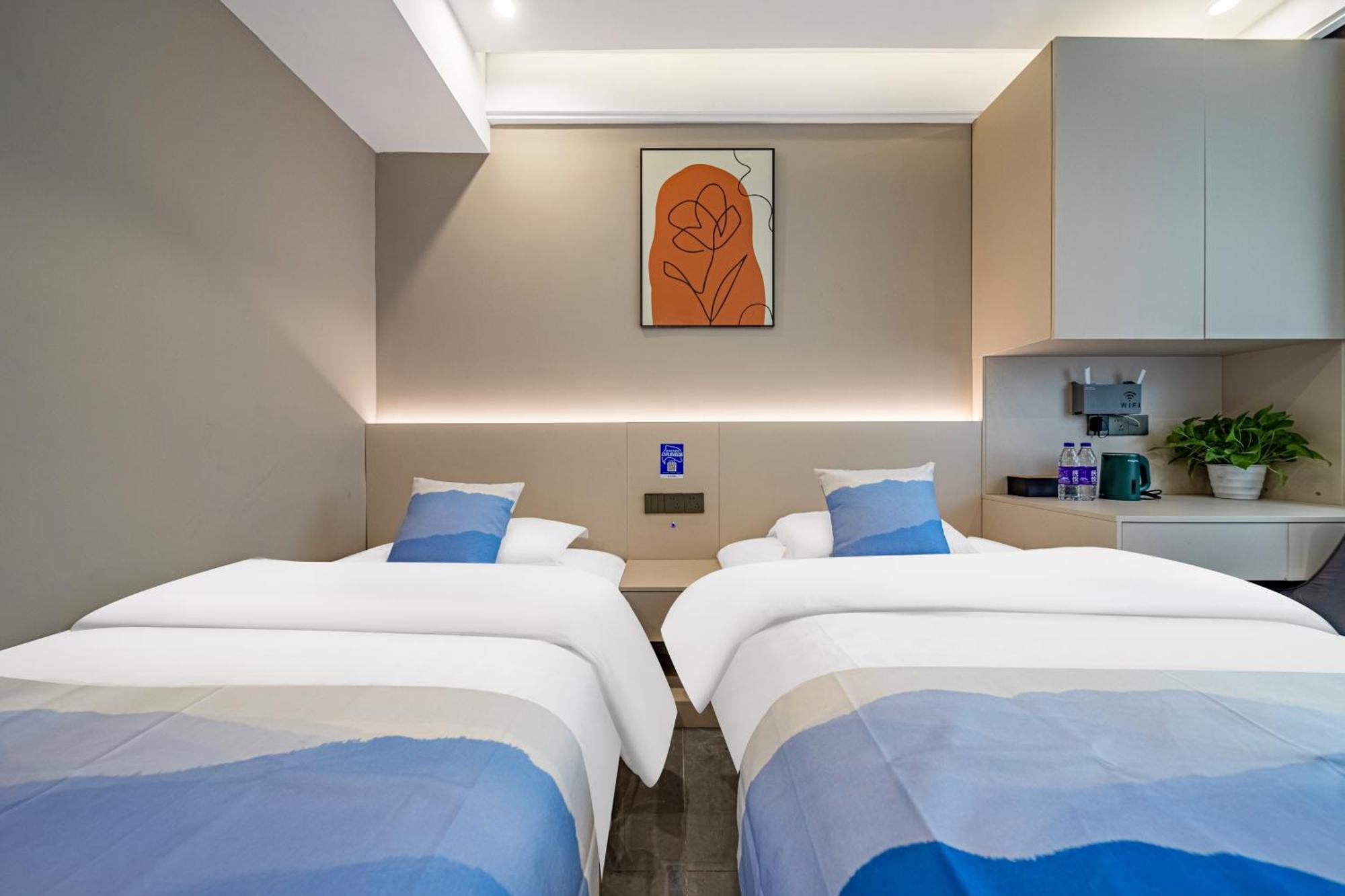 Yue Lv Hotel 2*