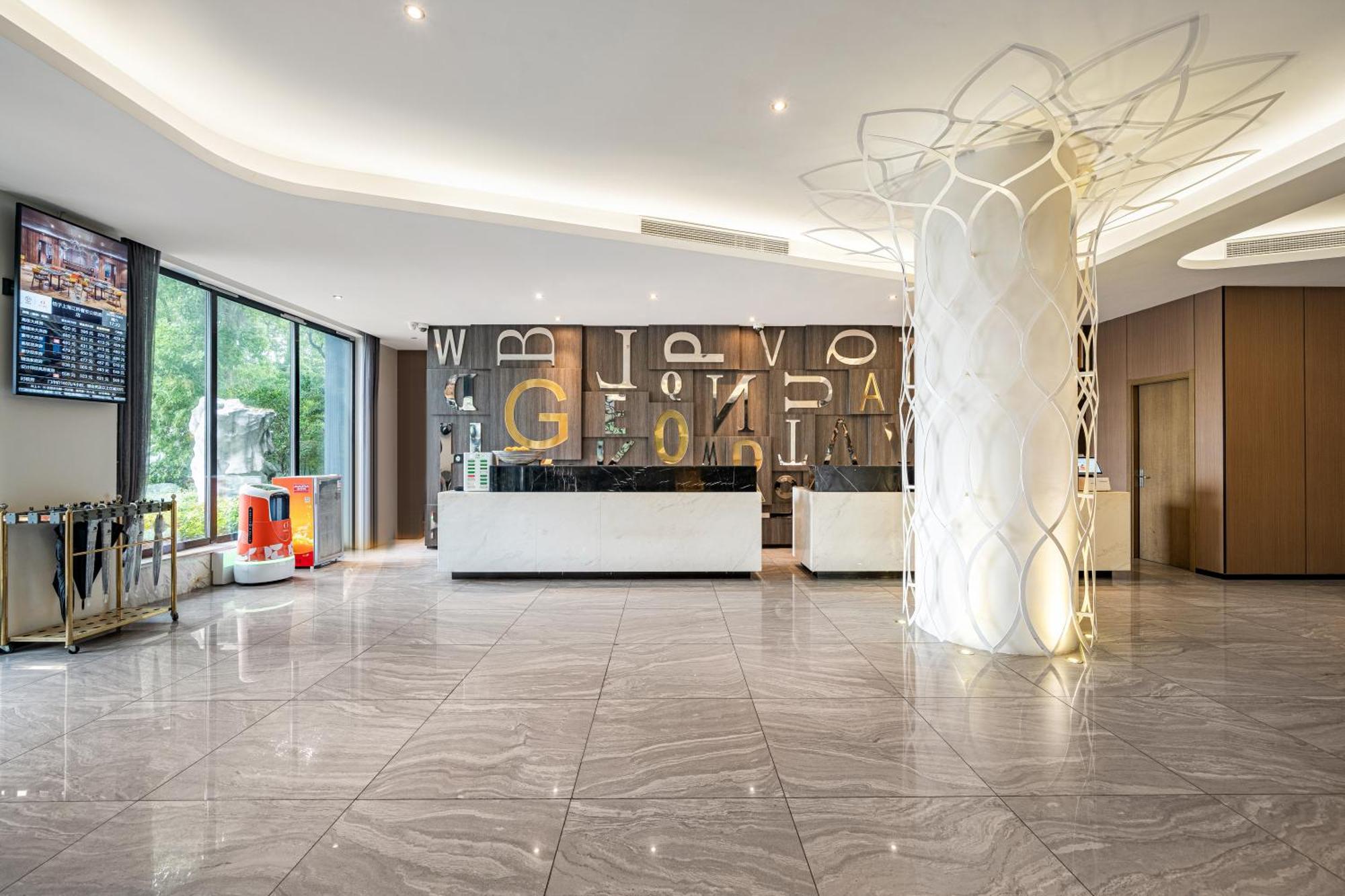 Hotel Orange Hongqiao: Airport Shuttle Service