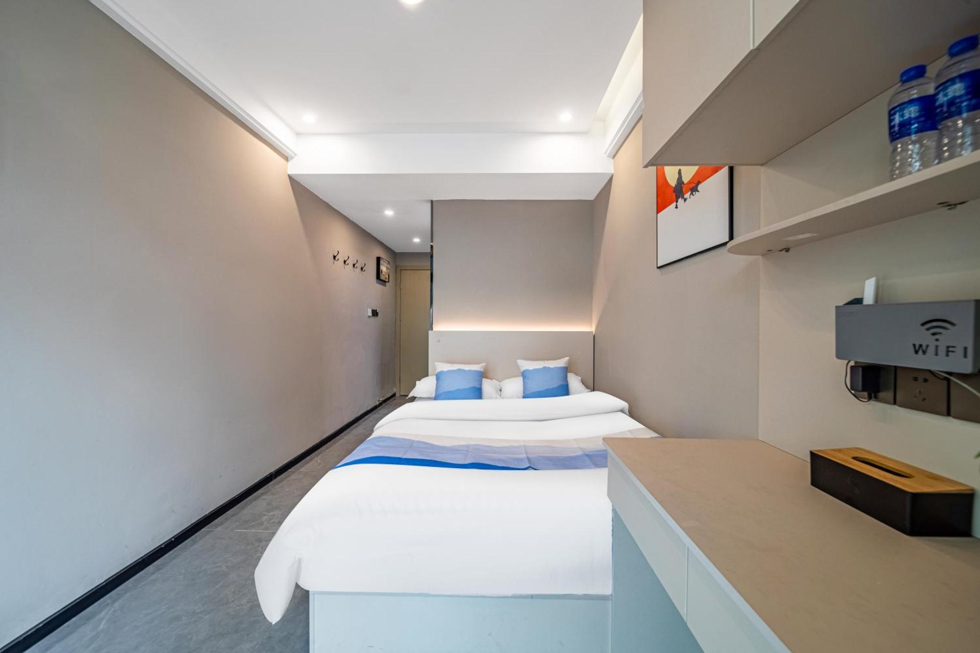 Hotel Yue Lv 2*