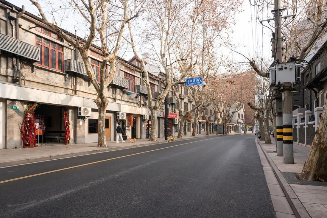Căn hộ Hills & Serendipity Family Boutique Near Line13 Mid Huaihai Road Thượng Hải