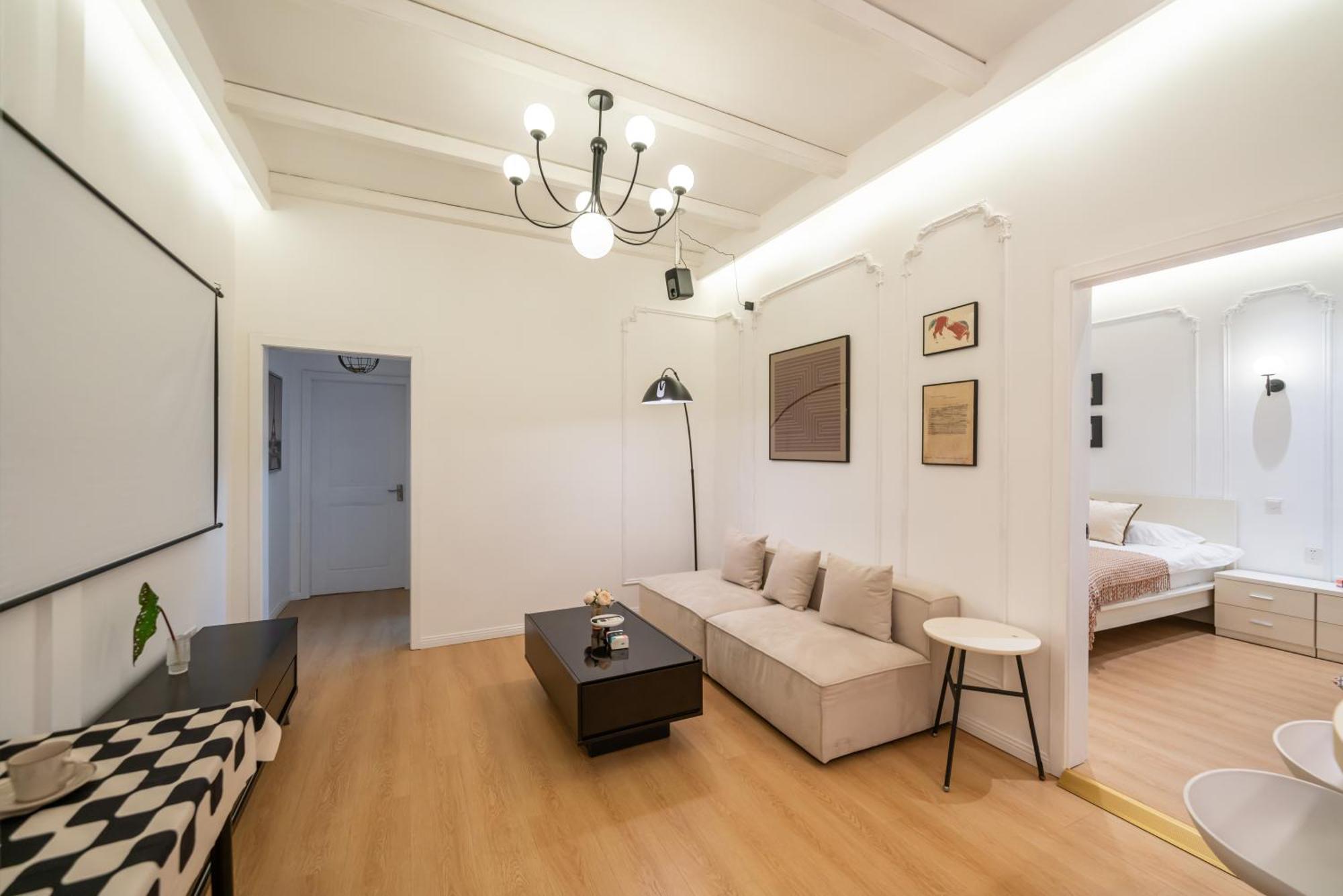 Pangsapuri Yi Du - Near People's Square Metro Station And The Bund *