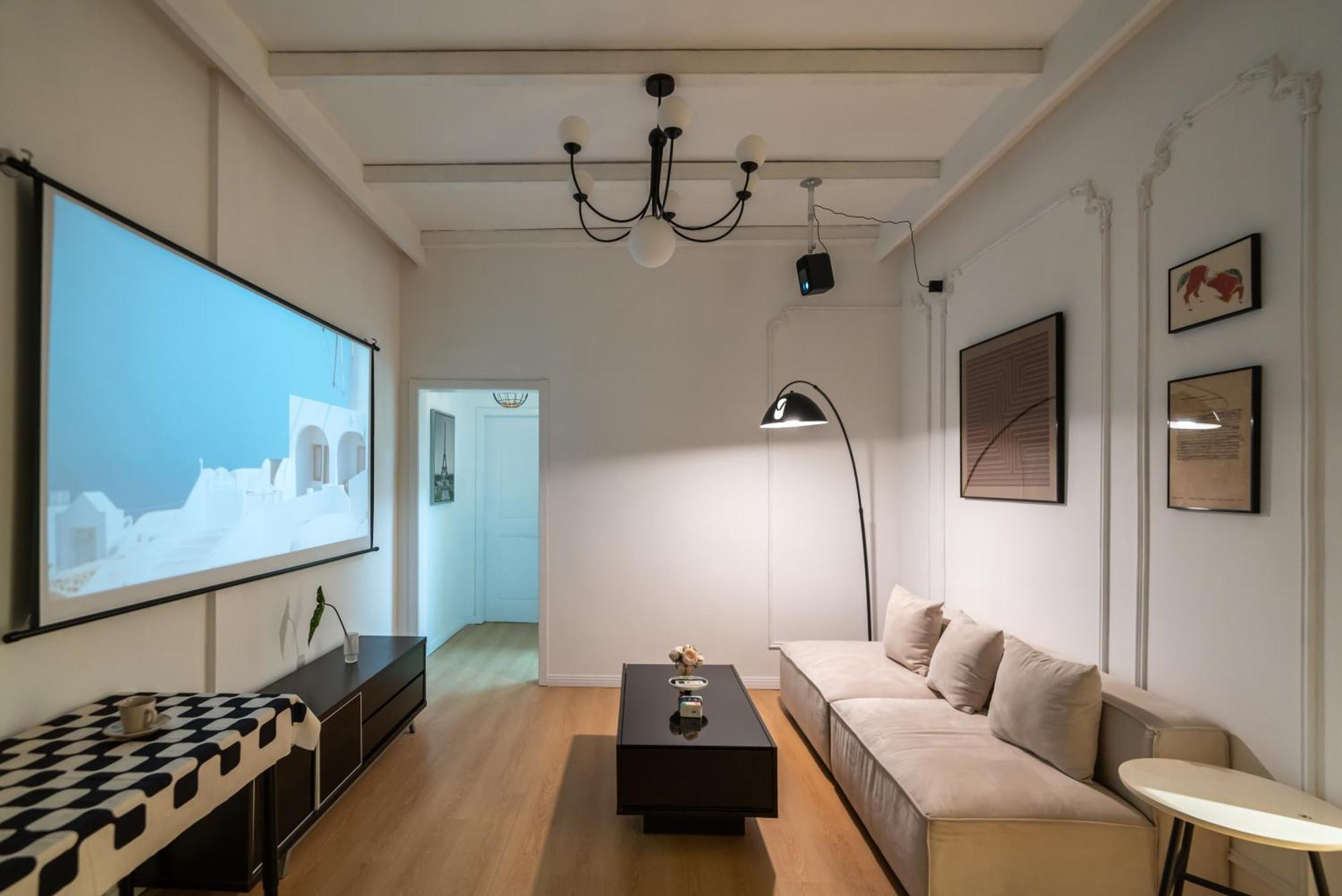 Pangsapuri Yi Du - Near People's Square Metro Station And The Bund *