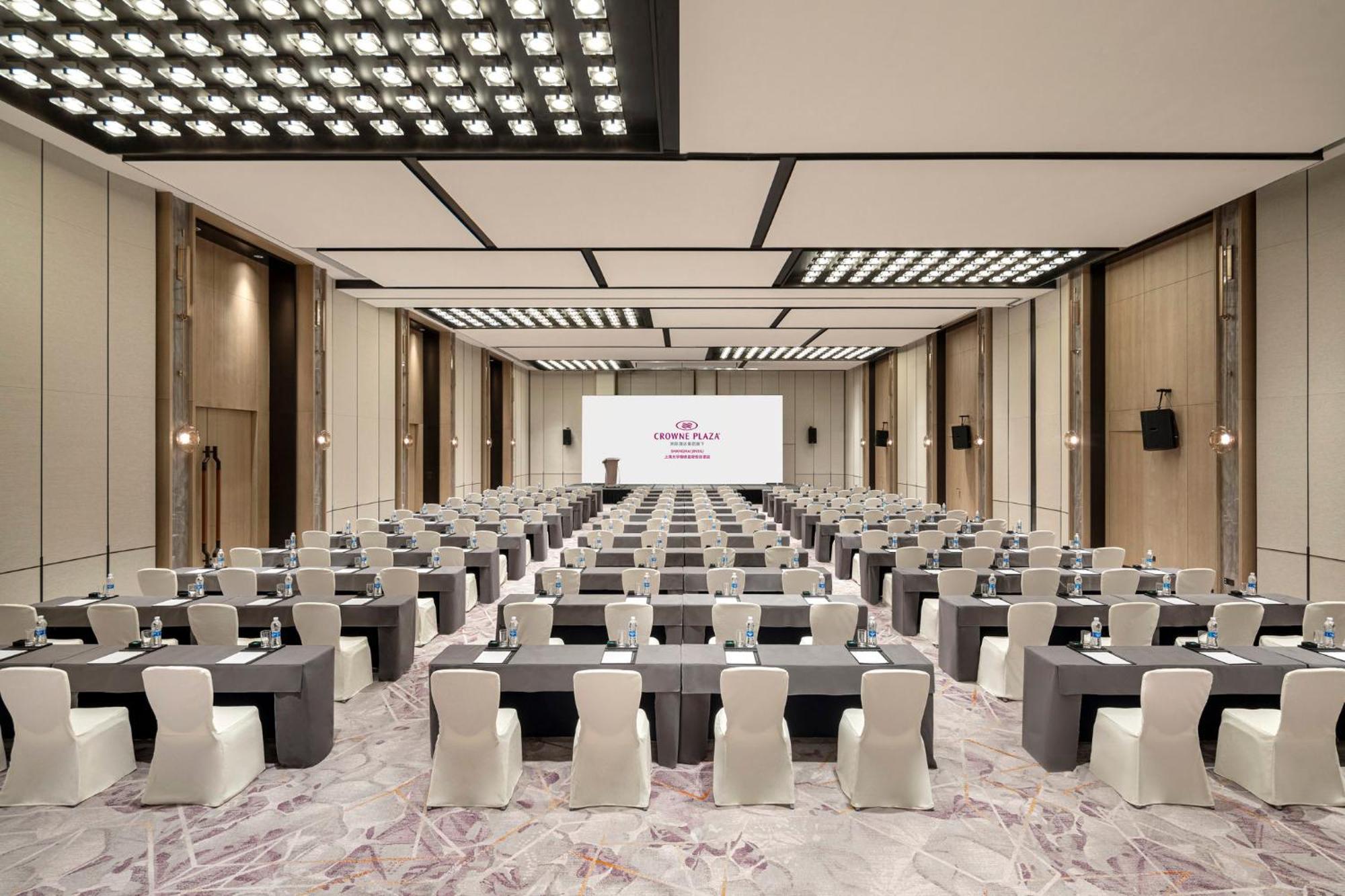 Hotel Crowne Plaza Jinxiu, An Ihg Xangai