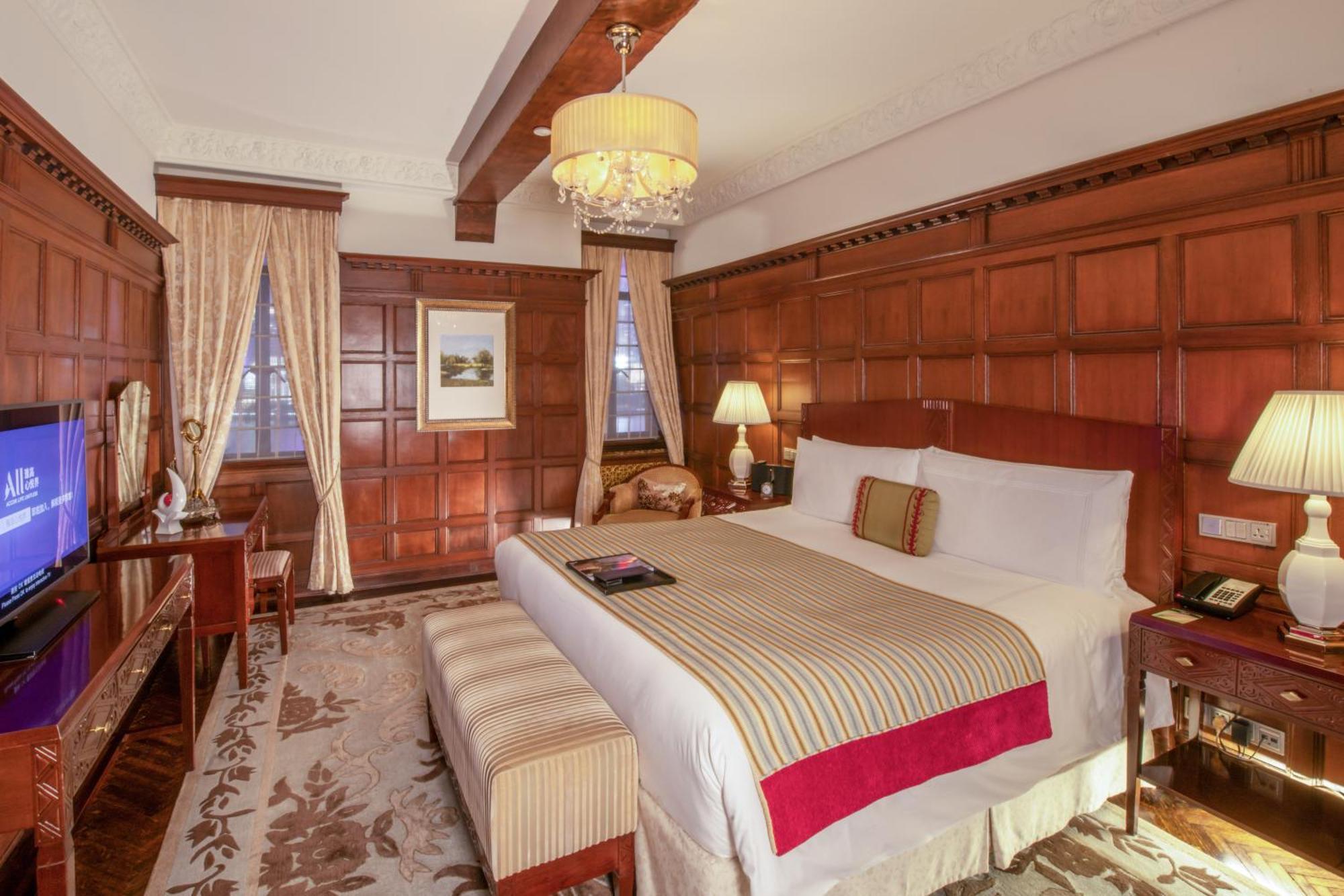Fairmont Peace On The Bund Şanghay
