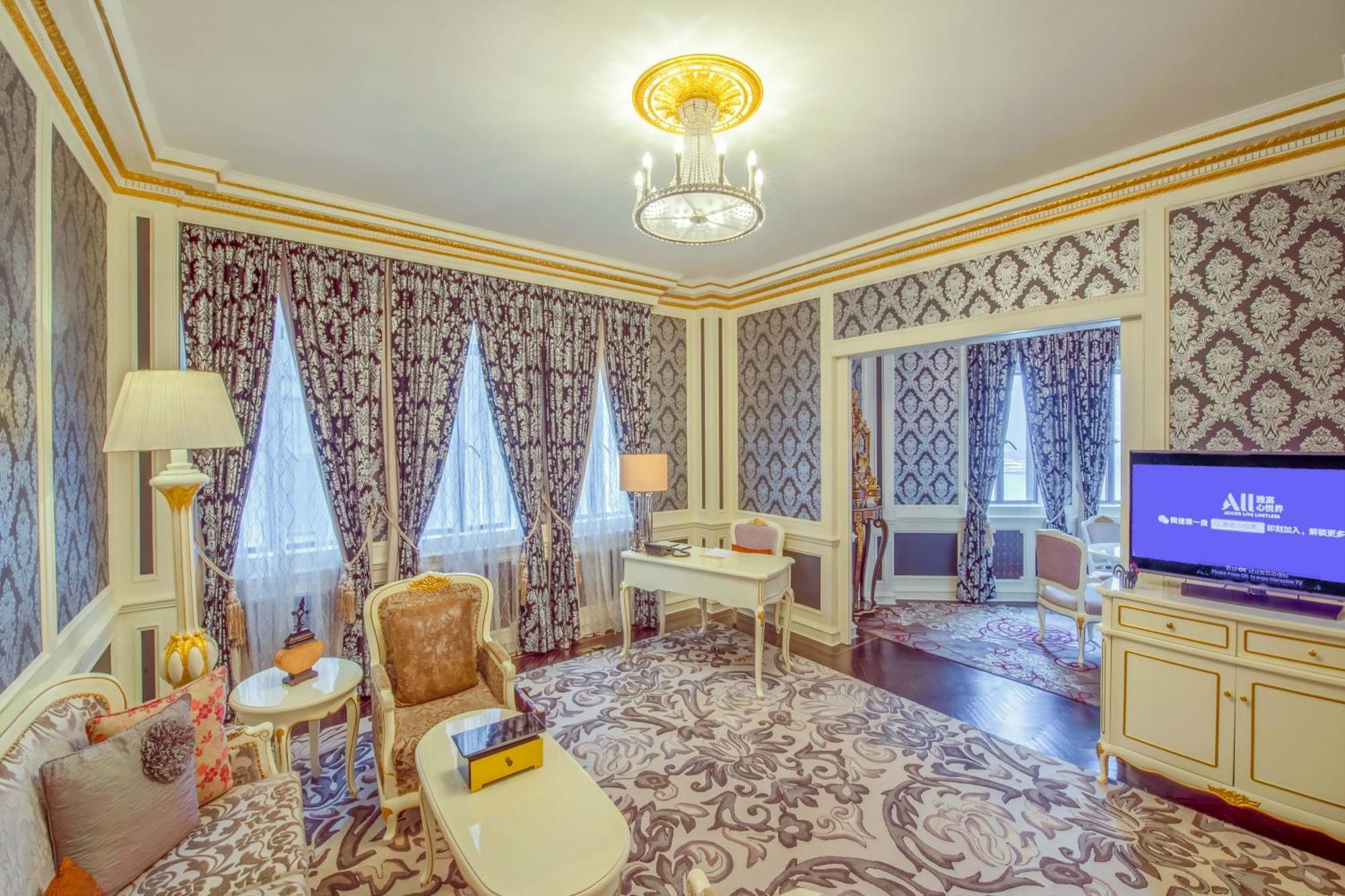 Fairmont Peace On The Bund Şanghay