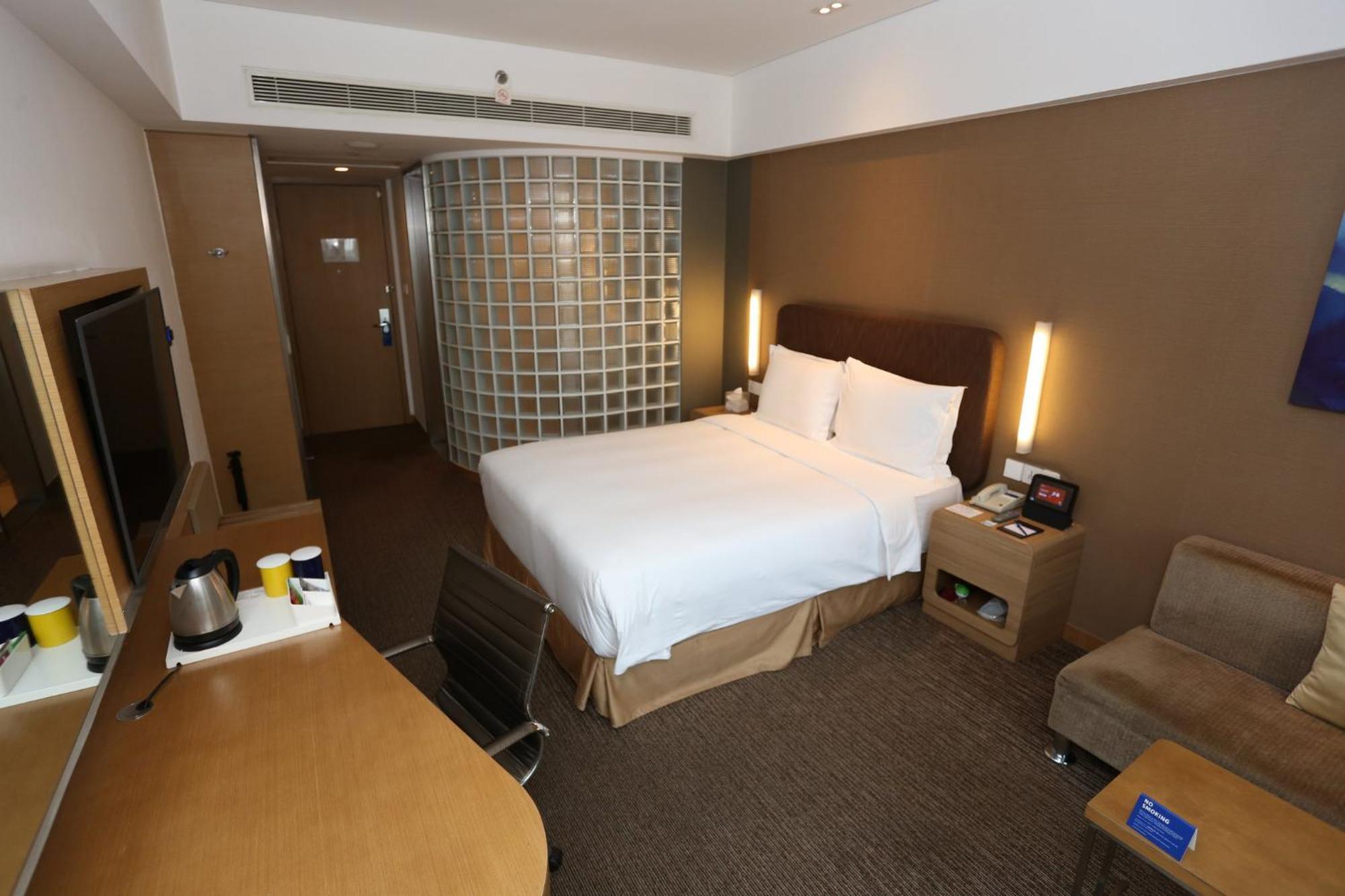Express Jinsha By Ihg 4* Xangai