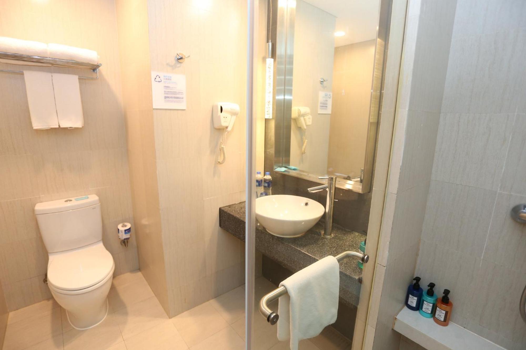 Hotel Express Jinsha By Ihg