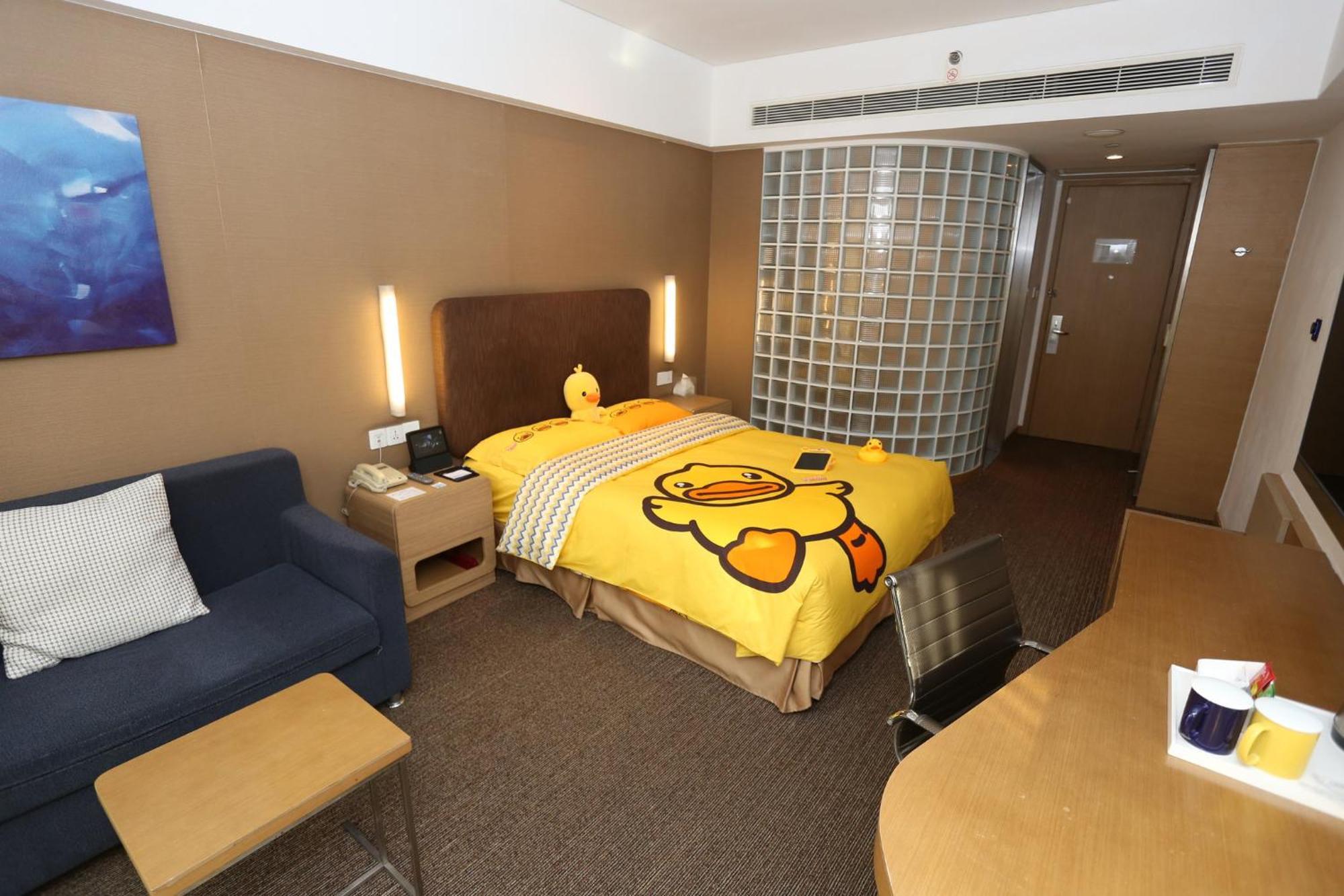 Hotel Express Jinsha By Ihg 4*
