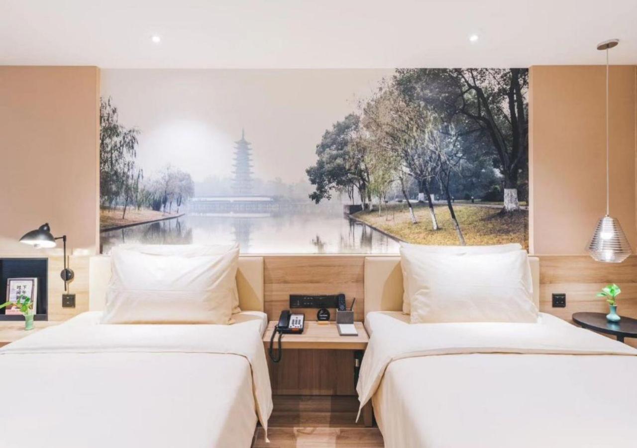 Atour New International Expo Center Longyang Road 4* Shanghai