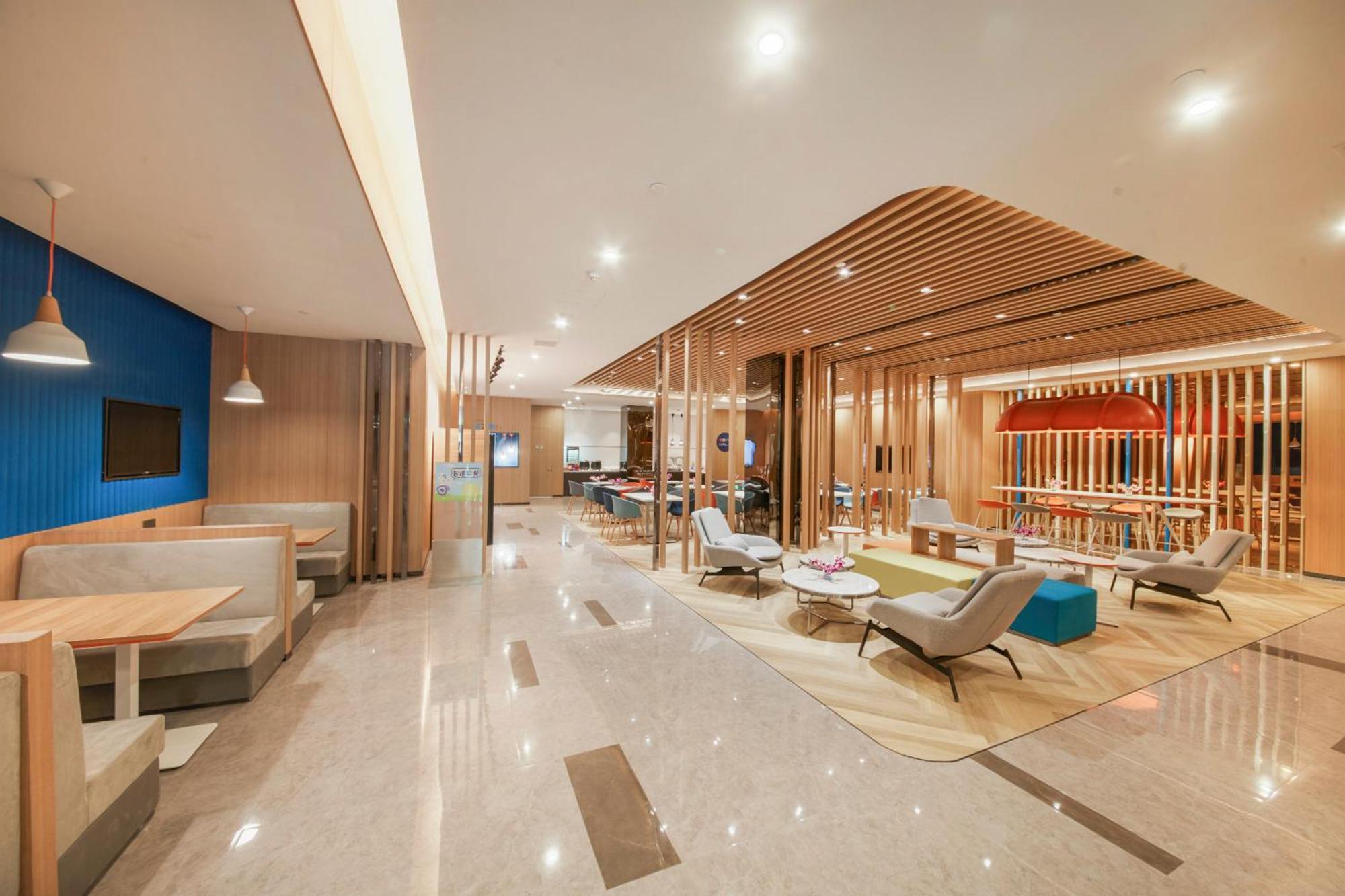 Express Xuhui Binjiang, An Ihg 4*
