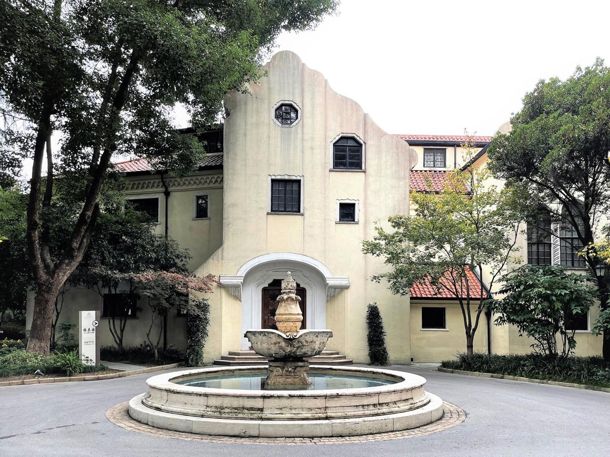 Khu nghỉ mát Fenyang Garden Boutique 5*