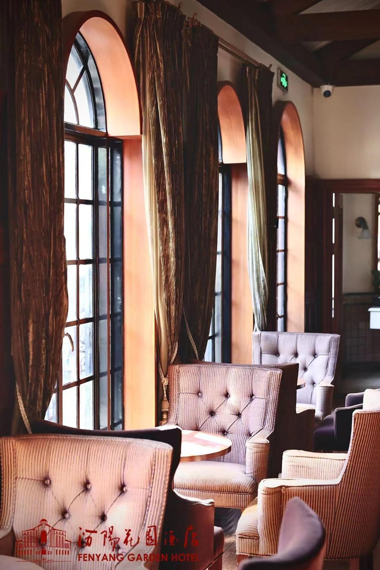 Fenyang Garden Boutique Khu nghỉ mát Thượng Hải