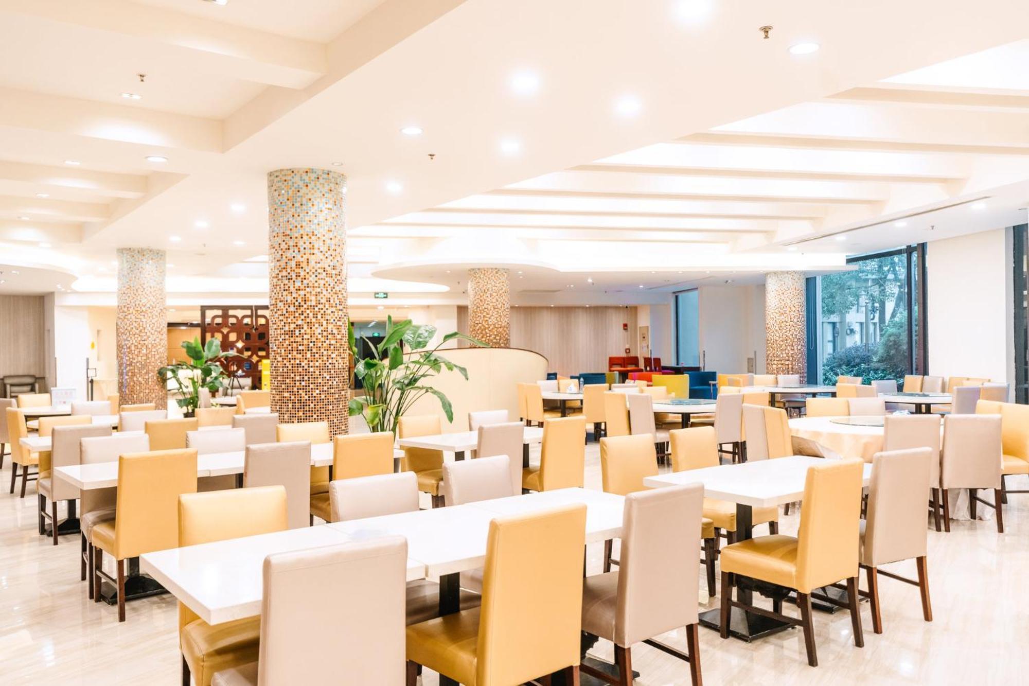 Express Putuo By Ihg 3* Thượng Hải
