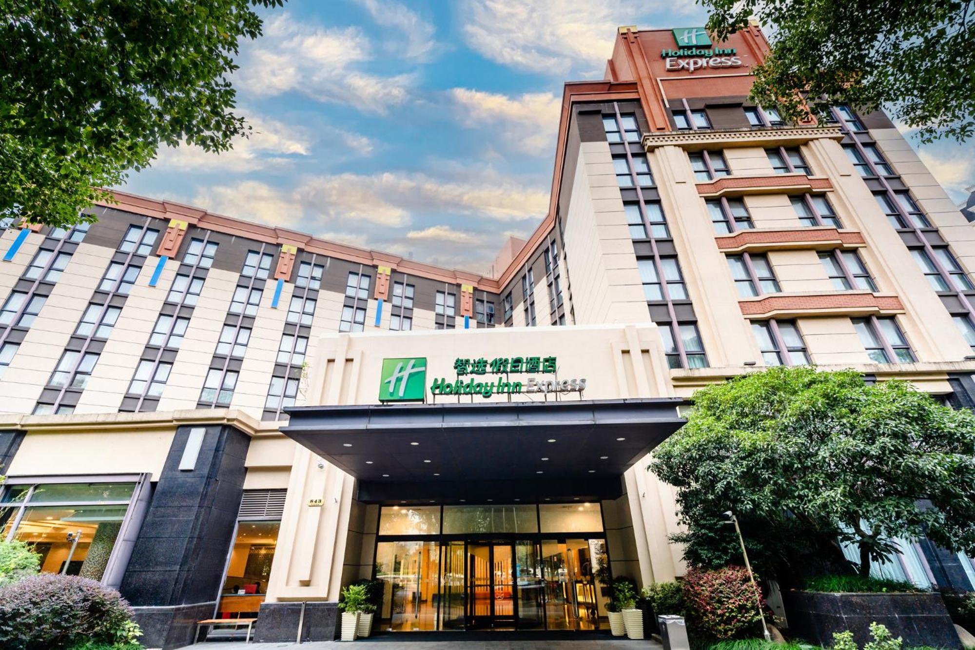 Express Putuo By Ihg Thượng Hải