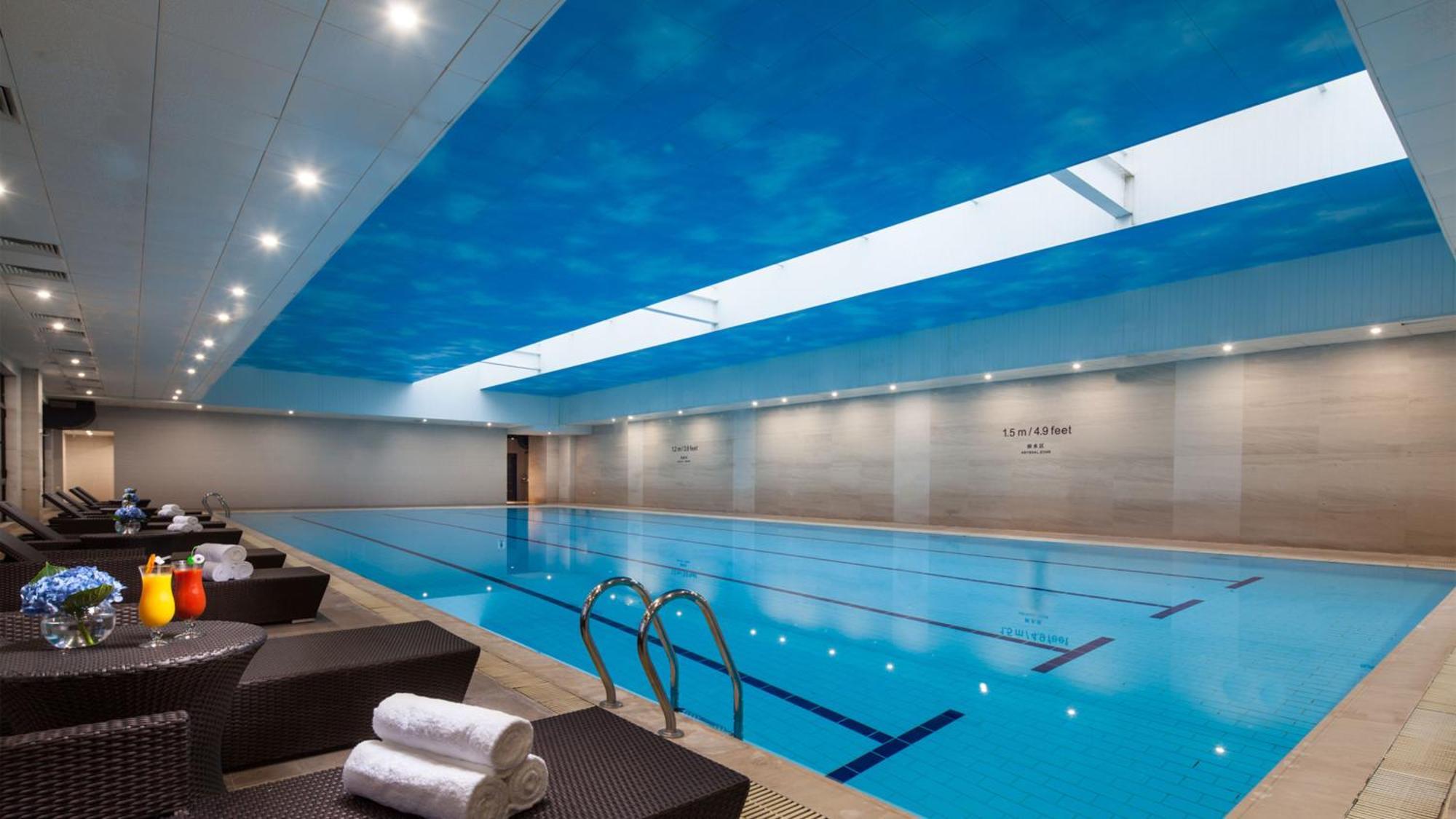 Crowne Plaza Jinxiu, An Ihg Xangai