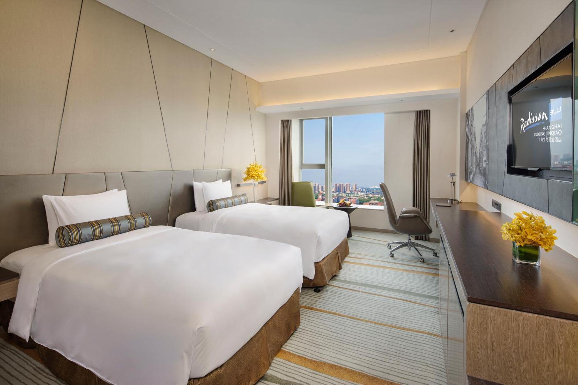 Radisson Blu Pudong Jinqiao Hotel 5*