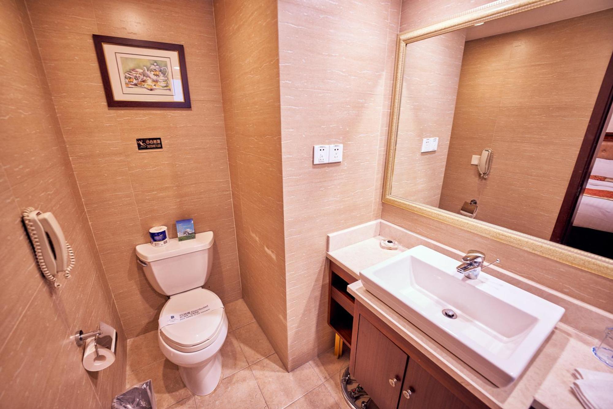 Jin Jiang Pacific Hotel 3*